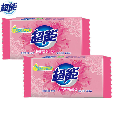 半岛官网：老牌国货董事长为证无害直接吃肥皂这个国货品牌是内蒙古包头的